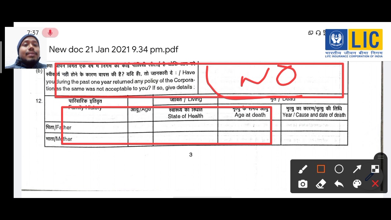 how to fill 360 form lic