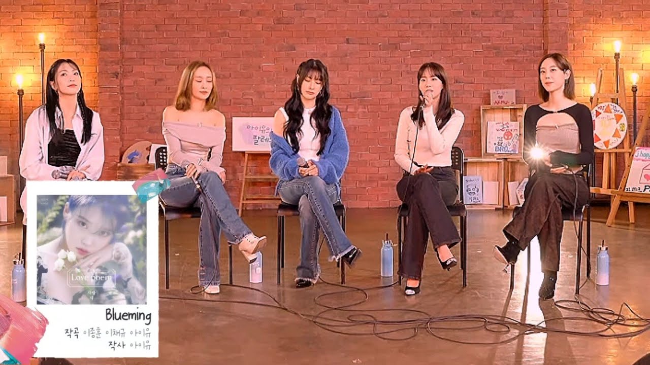 KARA Cover Live IU's 