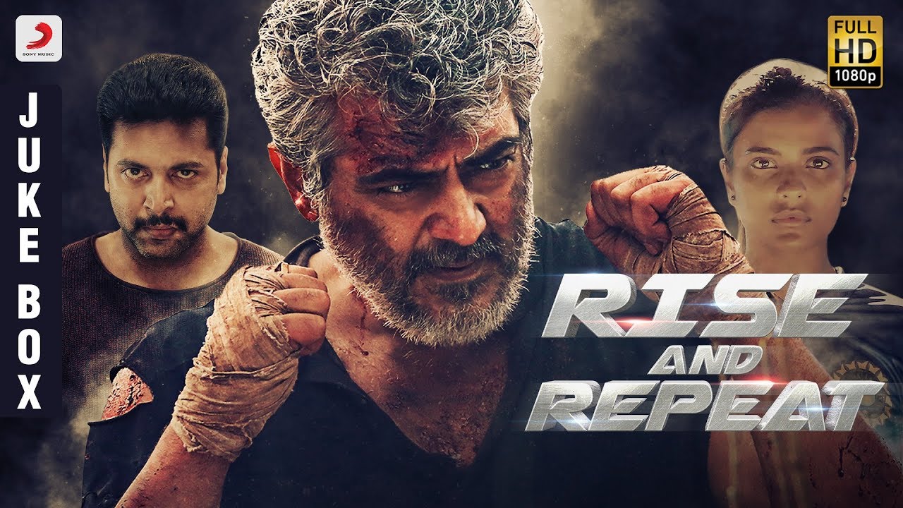 Rise and Repeat - Juke Box | Latest Tamil Hit Songs | #TamilSongs | Tamil Motivational Songs