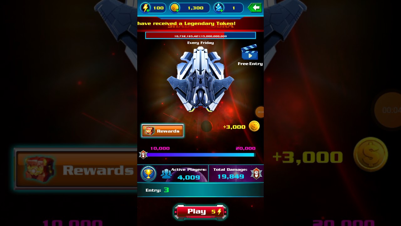 Alien shooter world boss shadow cobra