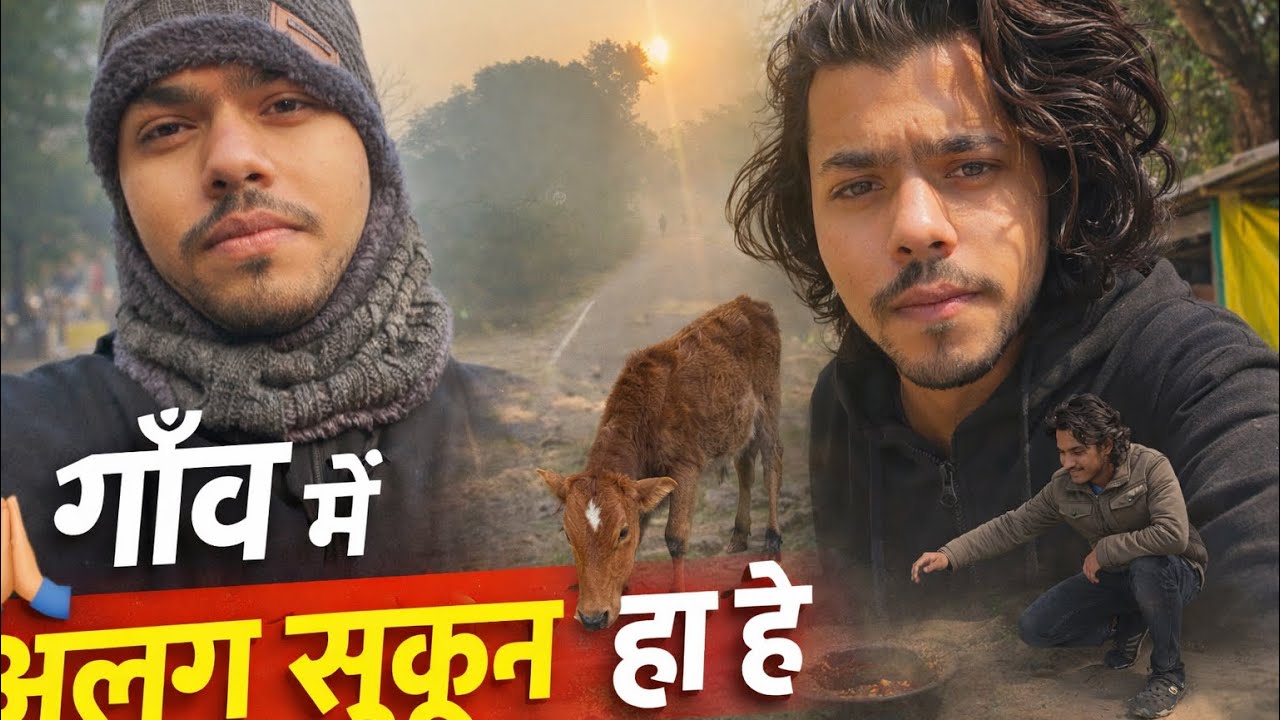 Gaon Mein Ek Alag Hi Sukoon Hai ❄️ | Winter Village Vlog