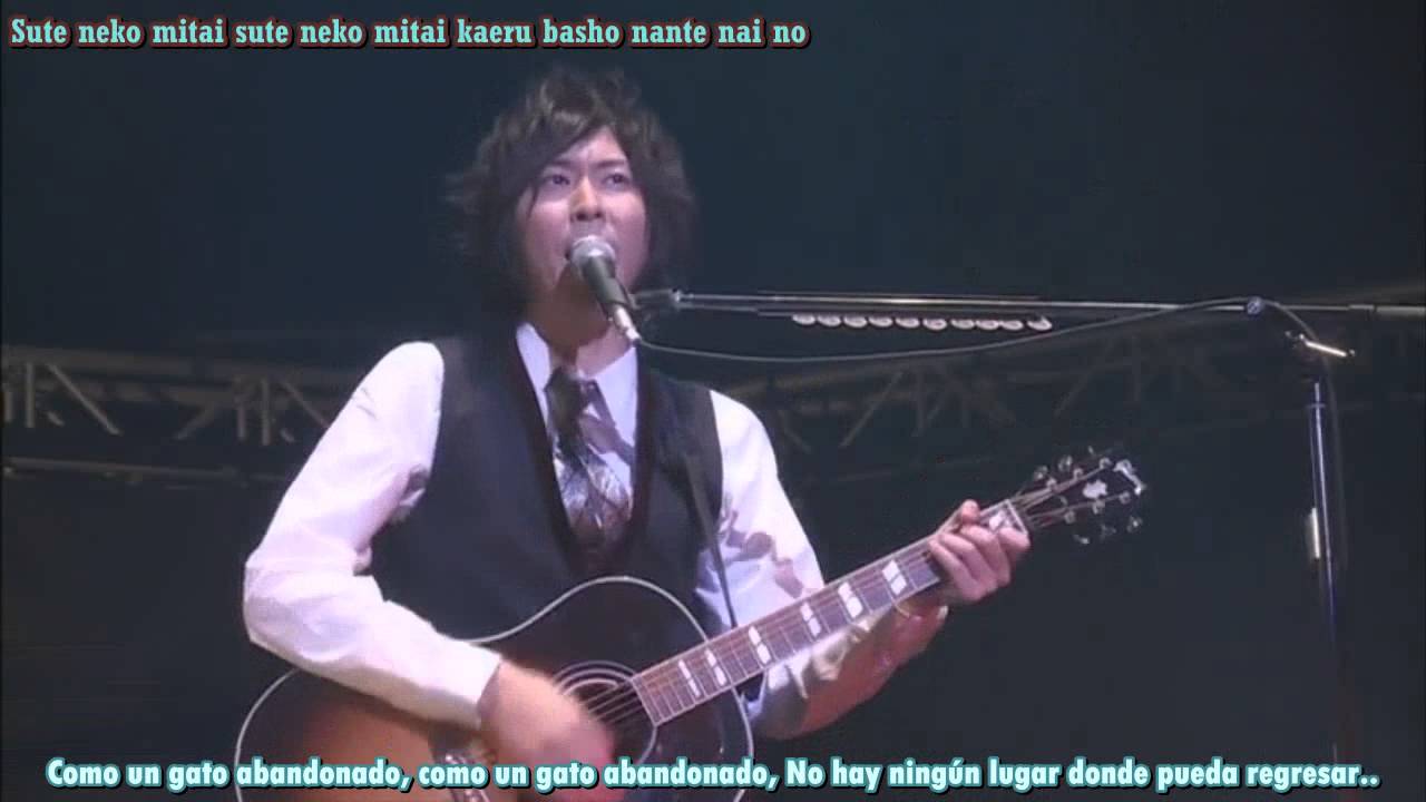 SID (シド )『Watashi wa ame~Live VISUAL BANG (Sub español + romaji)