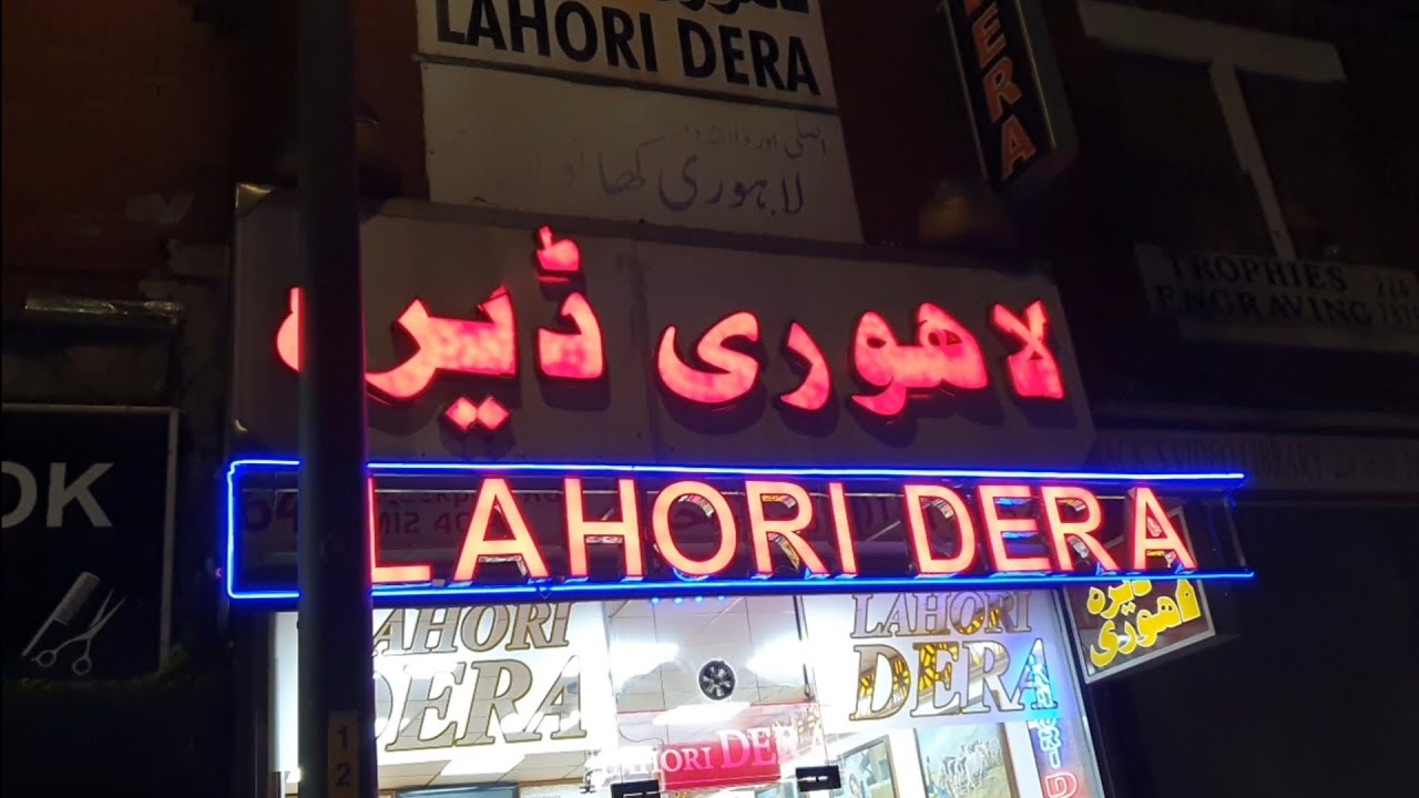Tasty Food With Friends At Lahori Dera