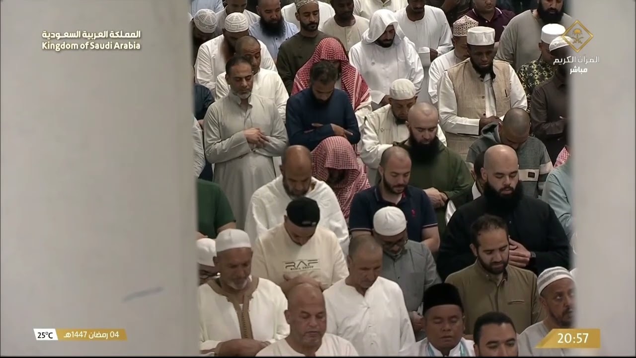 5th Ramadan 1447 Makkah Taraweeh Sheikh Baleelah