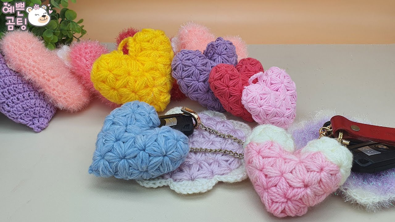 [수세미코바늘]쟈스민 하트 뜨기 Jasmine Stitch Crochet