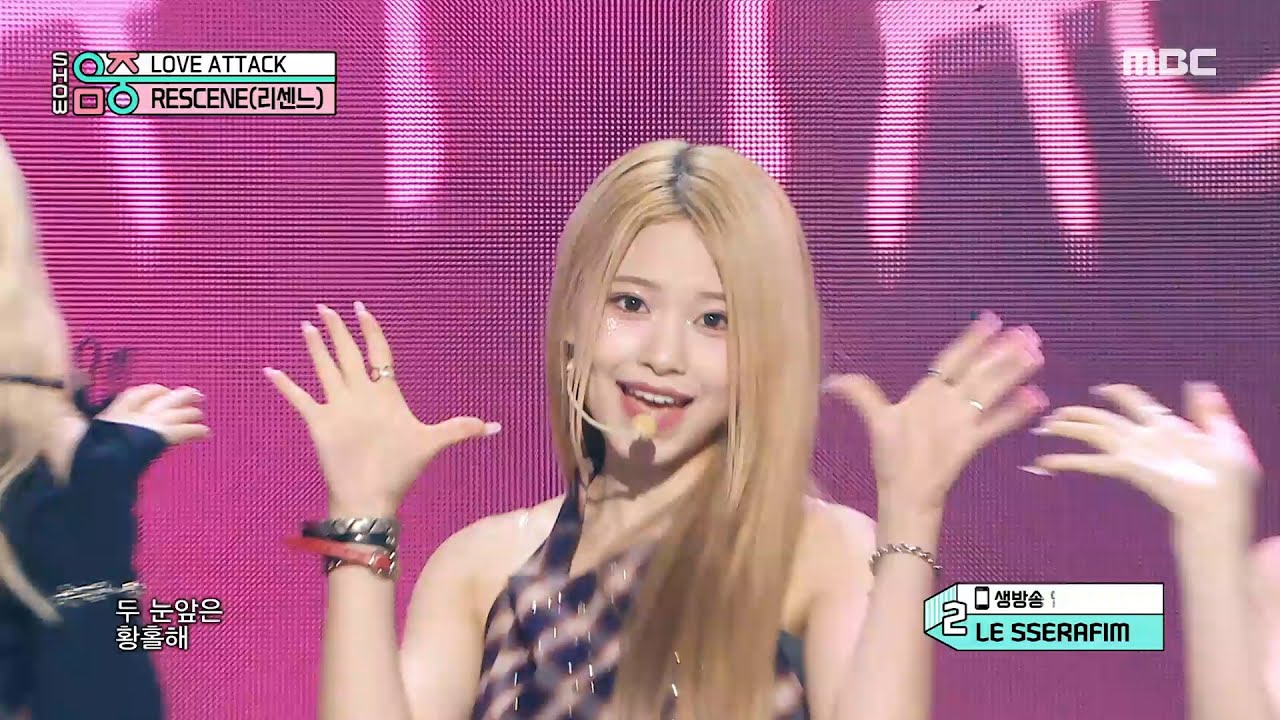 RESCENE (리센느) - LOVE ATTACK | Show! MusicCore | MBC240914방송