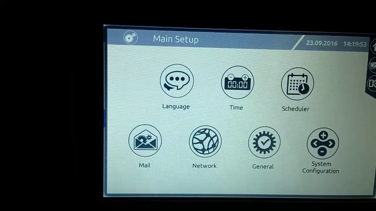 Меню ИБП Riello Multi Power (Menu UPS Riello MPW)