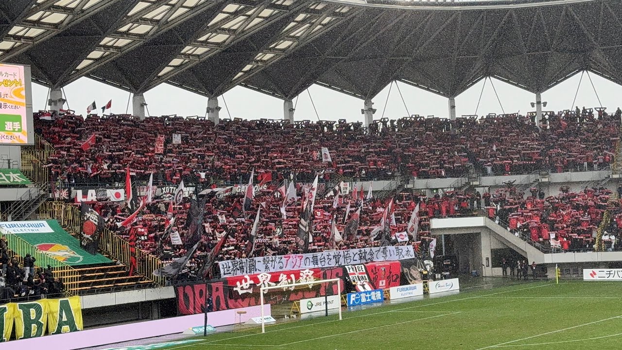 アジアへ、まず1勝。試合後選手挨拶→「We Are Diamonds」  2026年2月7(土) J1 ジェフユナイテッド市原・千葉 vs 浦和レッズ @ フクダ電子アリーナ