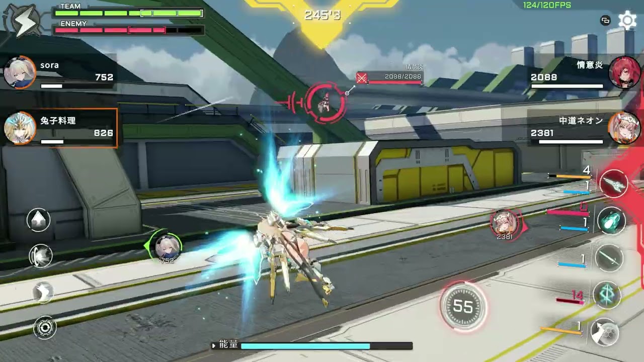 星之翼（Starward） 2026 03 05 02 03 clip 1