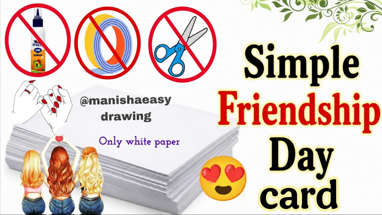 White Paper Friendship Day Card/ Greeting card Without Glue and Scissors/Friendship Day Gift idea