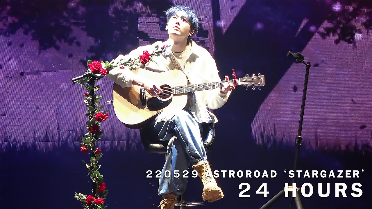 [4K] 220529 ASTRO 산하 SANHA SOLO The 3rd ASTROAD to Seoul (STARGAZER) - 24 HOURS