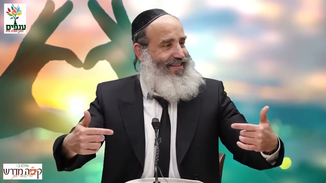 הרב פנגר - איך להיות חלק מאנשי הפלדה 💪 הרצאה שתעיף אתכם לשמים