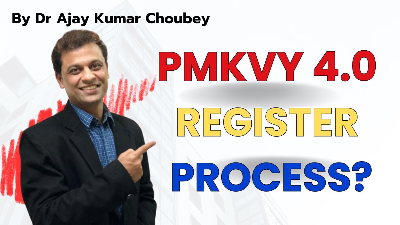 PMKVY 4.0 Apply I Training & Courses #pmkvy #ajaycreation