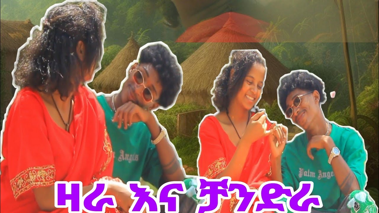 Ethiopia || ጉዞ ወደ ህንድ ፍቅርና ፋፋ