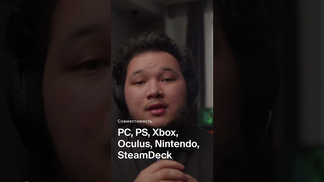 Гарнитура SteelSeries Arctis Nova 5 &ndash; легкая, удобная, игровая