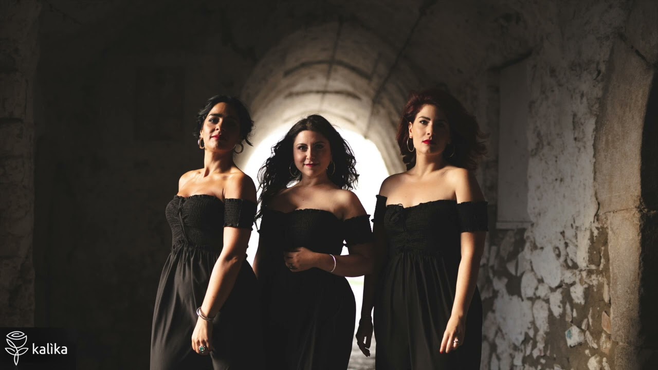 Kalìka - Vesuvio