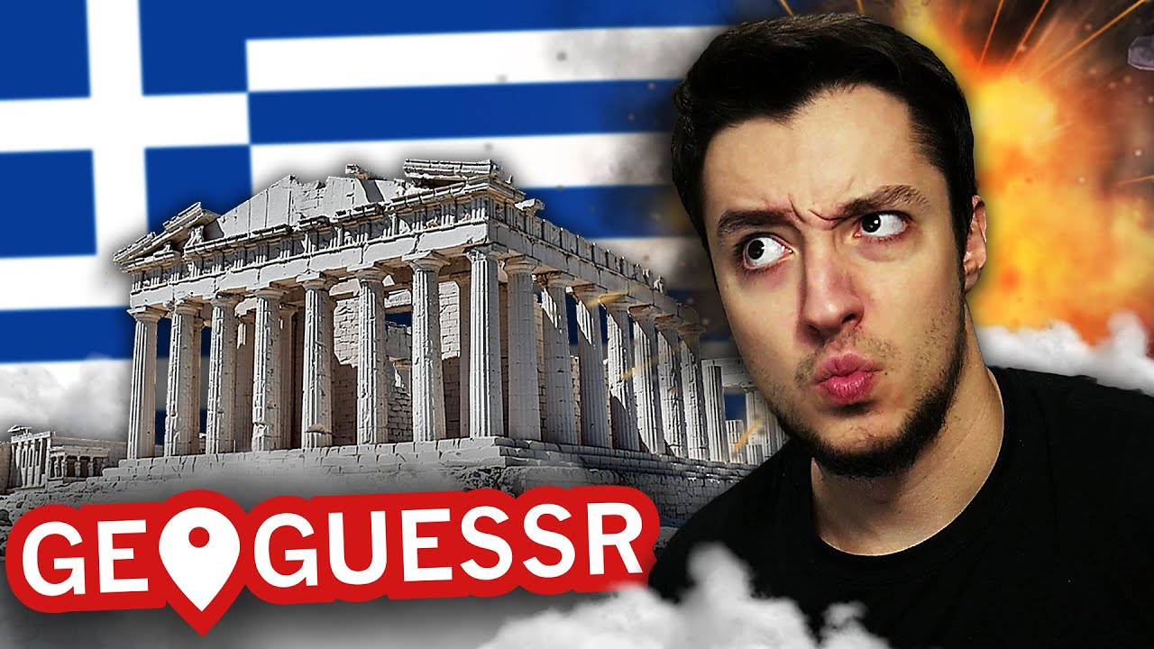 GEOGUESSR ΑΛΛΑ... ΜΟΝΟ ΣΤΗΝ ΕΛΛΑΔΑ!