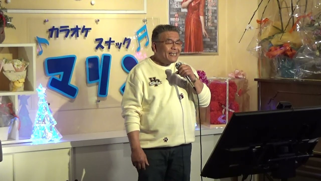 情炎（吉幾三）cover 清さん