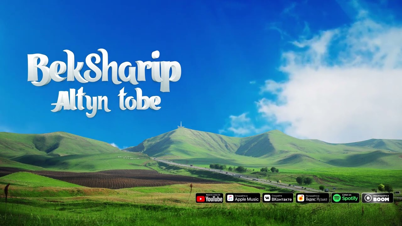 BekSharip &mdash; Altyn tobe | Алтын төбе
