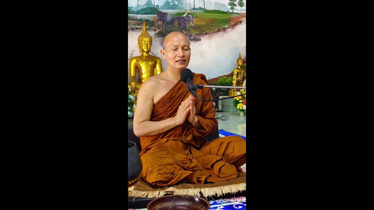 12/03/2569ธรรมะก่อนฉัน โดยพระอาจารย์ยุทธไกร จันทสุวัณโณ วัดดอนกู่ ต.โนนทอง อ.หนองเรือ จ.ขอนแก่น