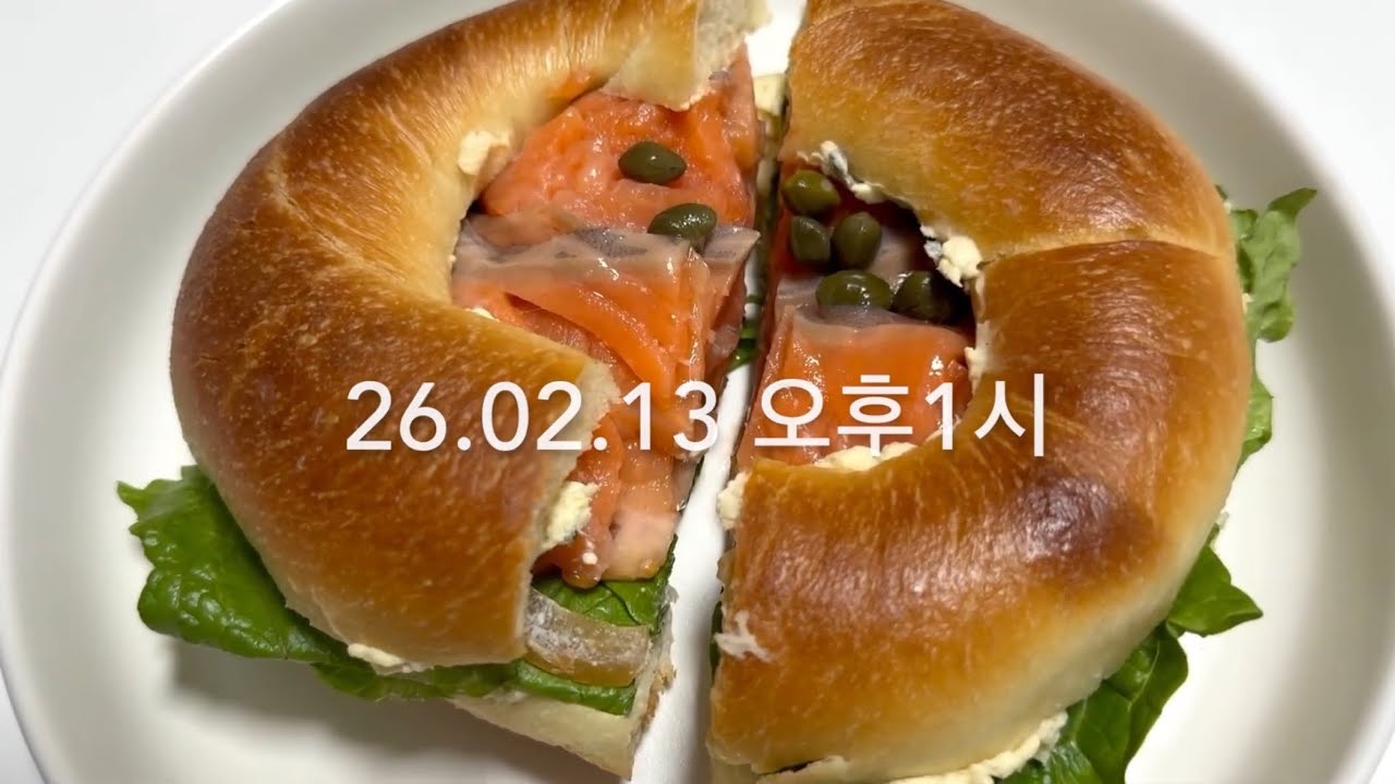 샌드위치 맨날 먹는 빵순이2 (맛있게 먹으면 0칼로리 라며)