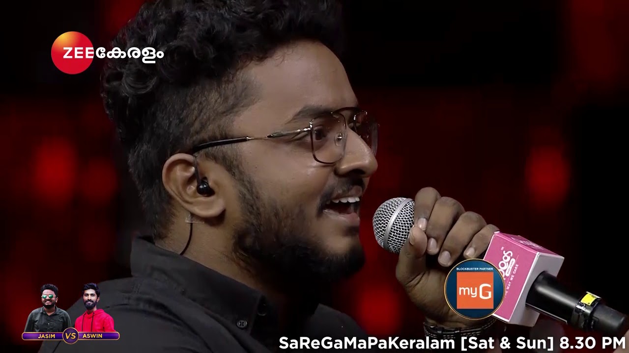 EP Sa re ga ma pa keralam - Индийский сериал малаялам - Же Кералам