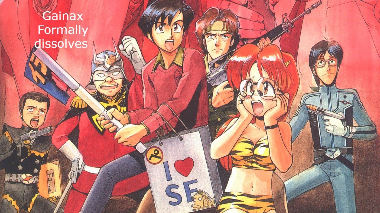 Anime News Round Up My Anime Studio Gainax Formally Dissolves