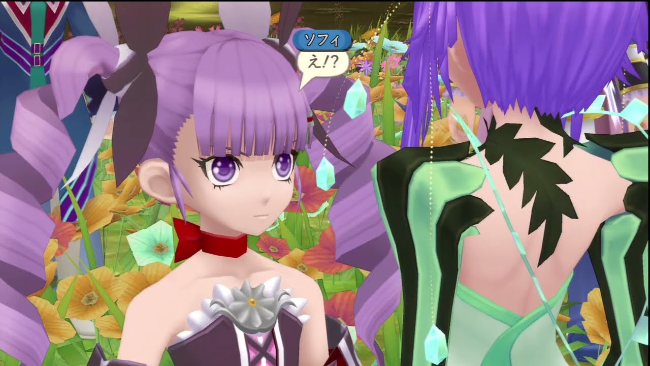 Tales of Graces ƒ - Lineage to the Future - Entering the Arcadia Garden
