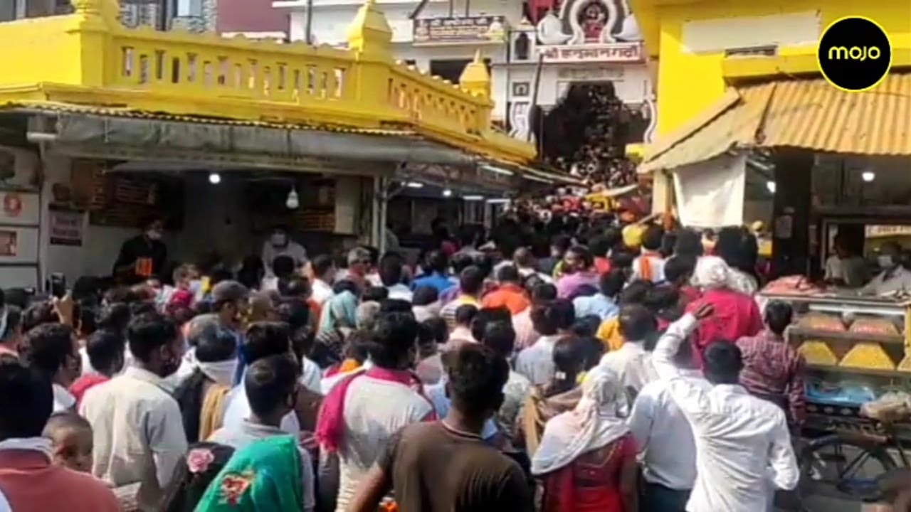 UP | Ayodhya's Hanumangarhi Temple Opens, Crowd Of Devotees Flout COVID Norms