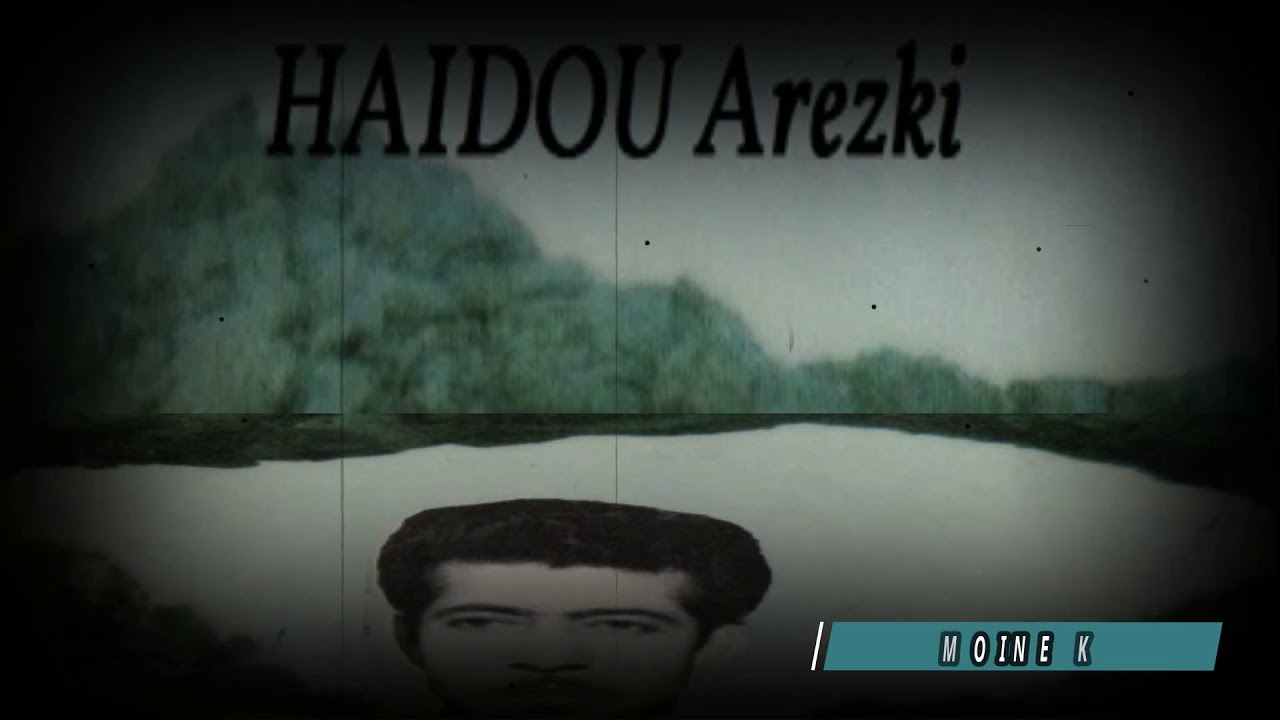 Arezki HAÏDOU - Ma Thenwidh Thessnedh (K7) REPOSE EN PAIX L'ARTISTE !