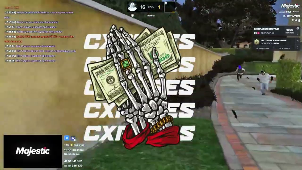 corpses famq | rocket | Majestic Rp