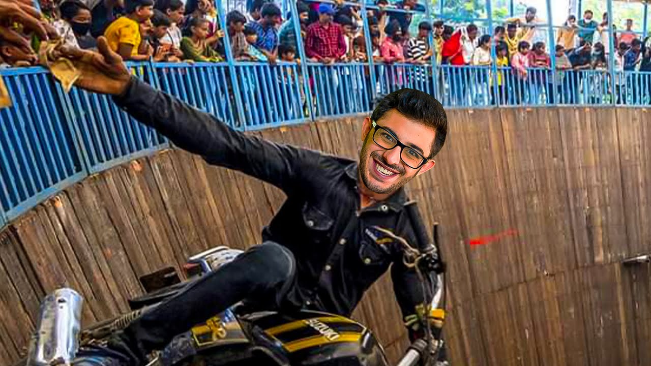 AAJ HOGA  KAUF KA KHEL  - NO PROMOTION