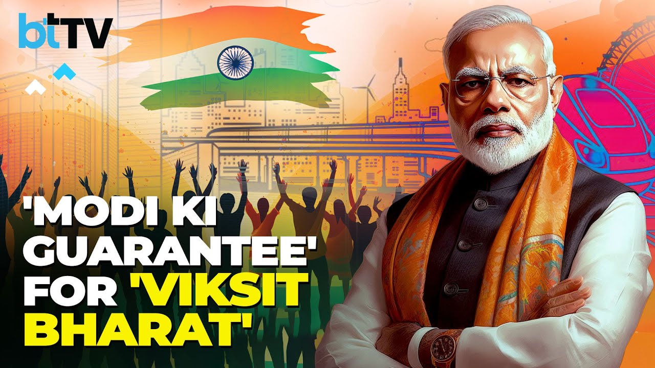 PM Modi Highlights The &lsquo;5 Big Development Guarantee&rsquo; In BJP&rsquo;s Manifesto