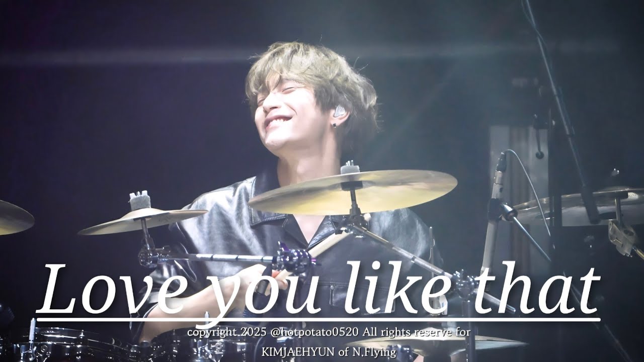 [4k] 251228 이노마스 'Love you like that'  엔플라잉 김재현 직캠(Fancam) 