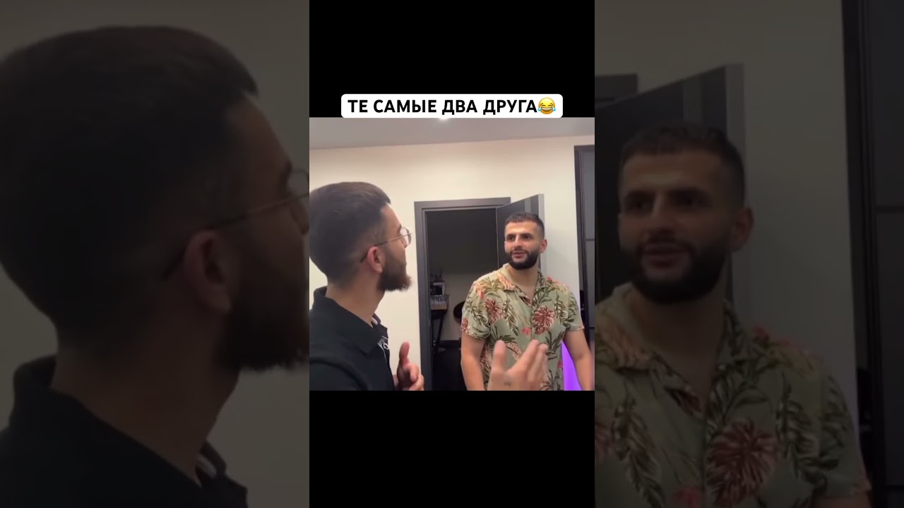 ЛЮТЫЙ УГАР НА СТРИМЕ 😂СМОТРИ НА КАНАЛЕ☝️ #steel #стая #ravshan #ренатко