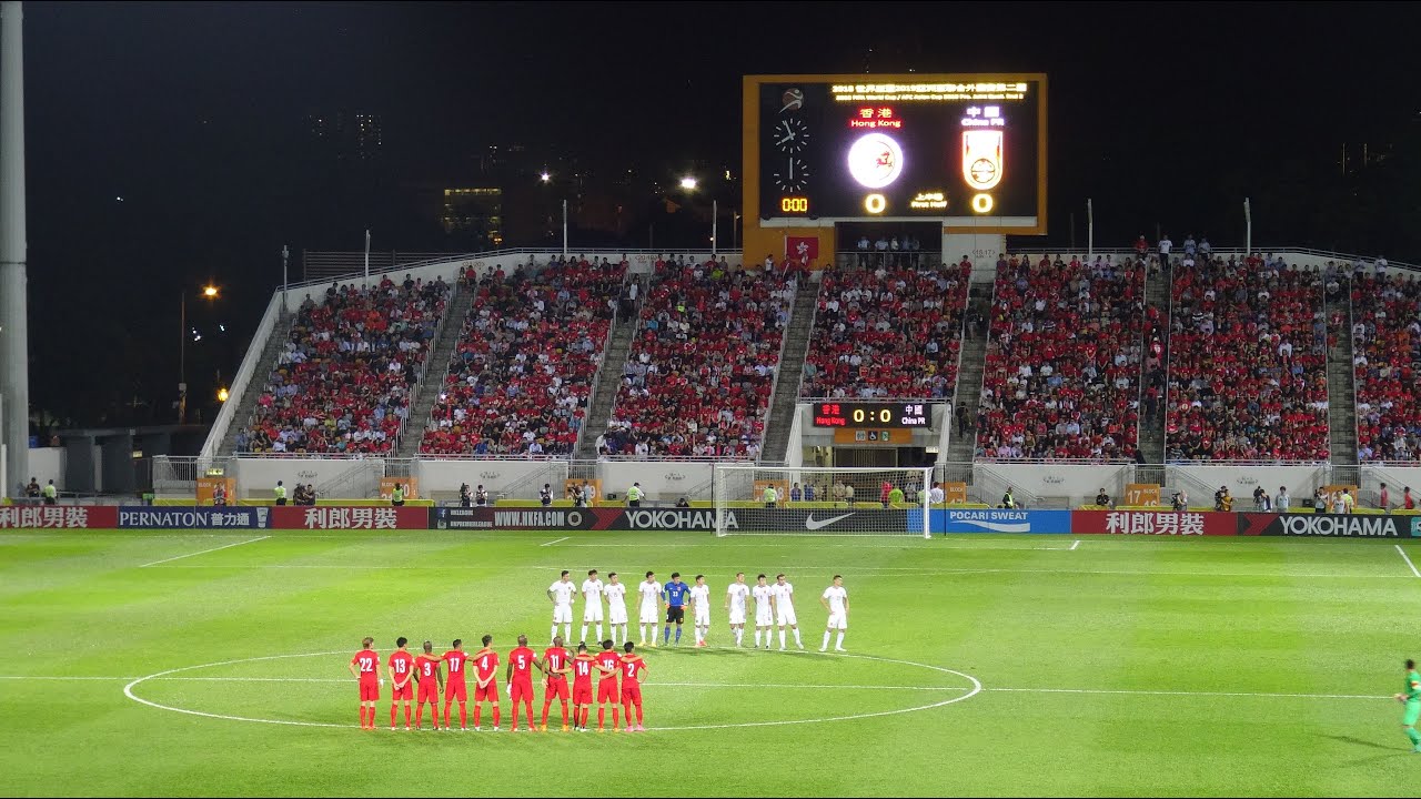 [4K] 踢出我天地 - 黃金入球 @ 2018俄羅斯世界盃外圍賽 - 香港對中國