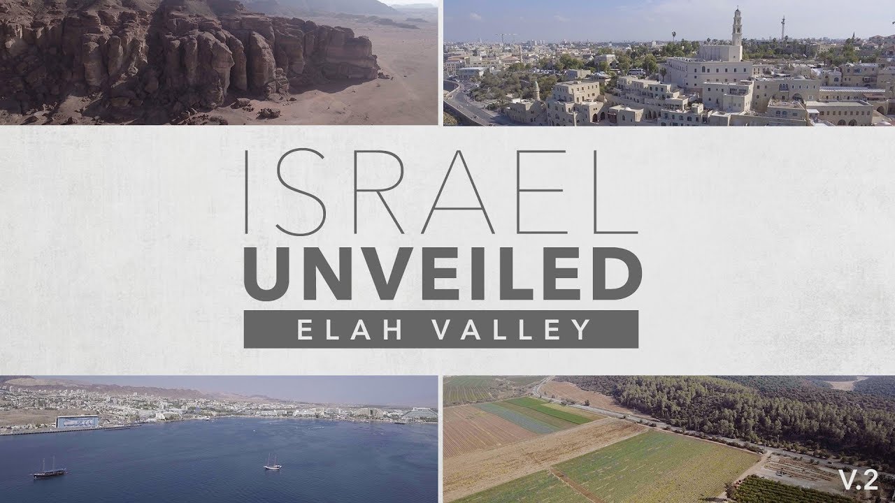 Israel Unveiled Volume 2: Elah Valley