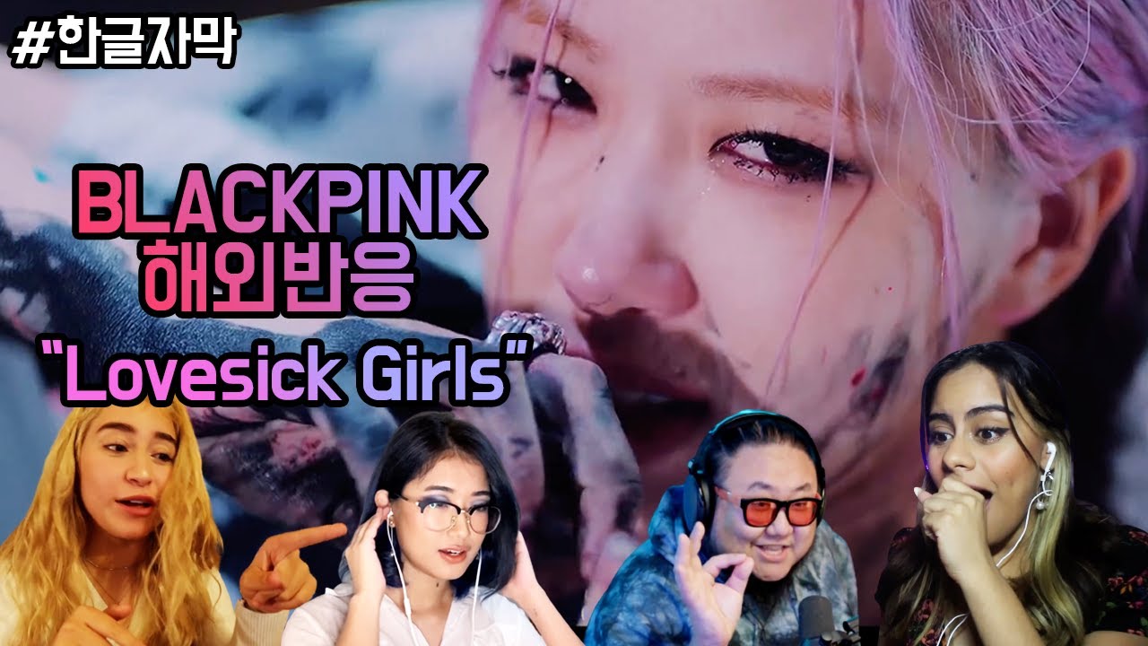 [한글자막] 이번에도 찢었다😎ㅣ블랙핑크 