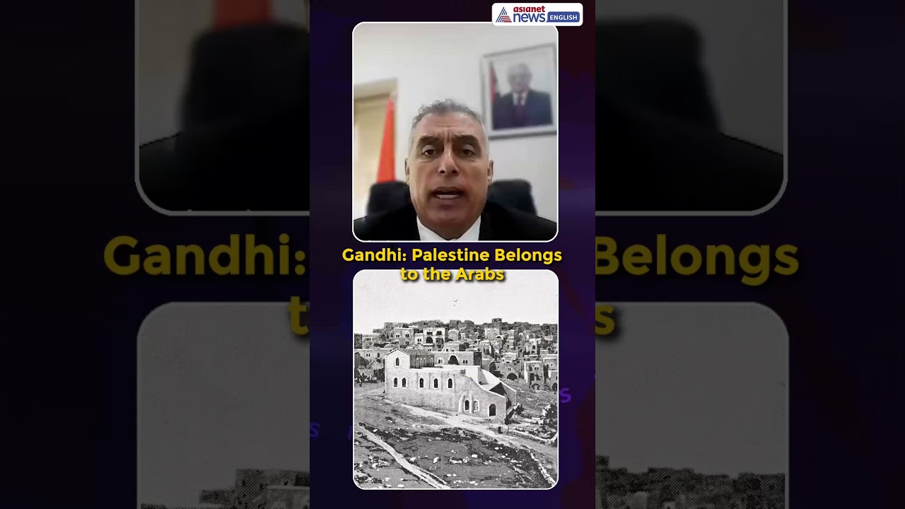 Посол Палестины в Индии: Индия пожертвовала собой ради Палестины во время Первой мировой войны | ...