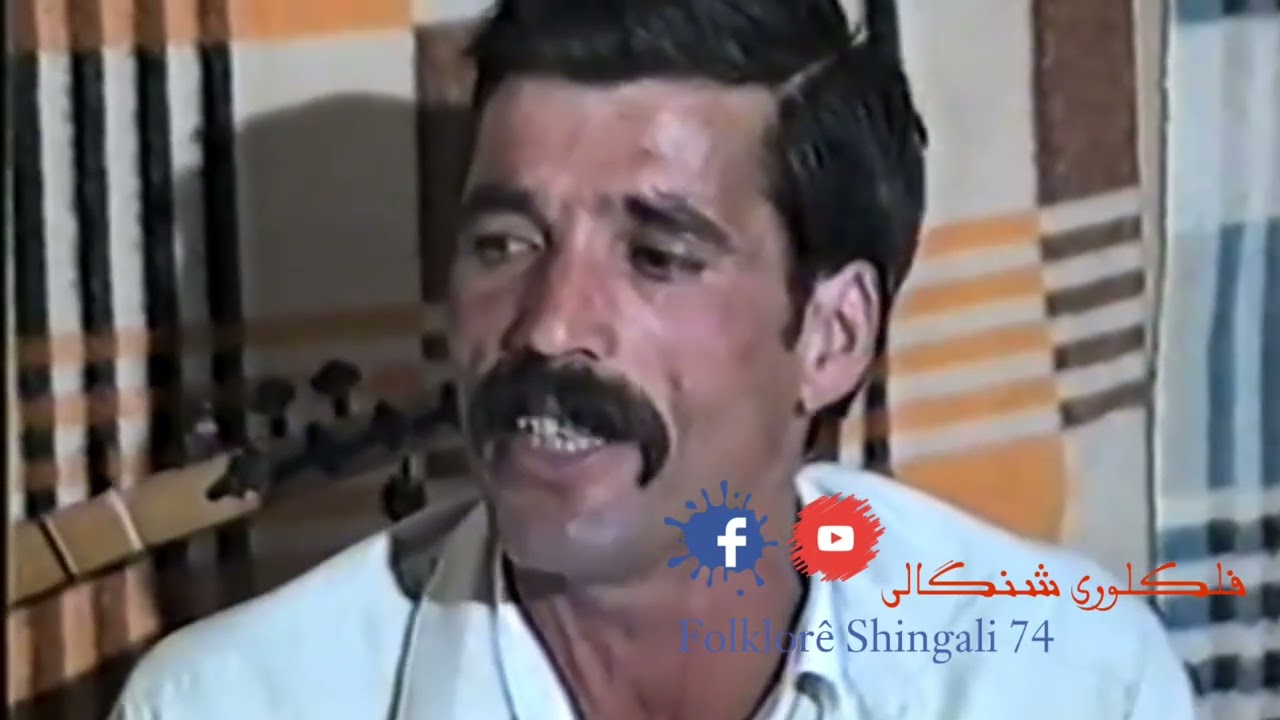 الراحل پير خيرو و جلو شنكالي Part 1