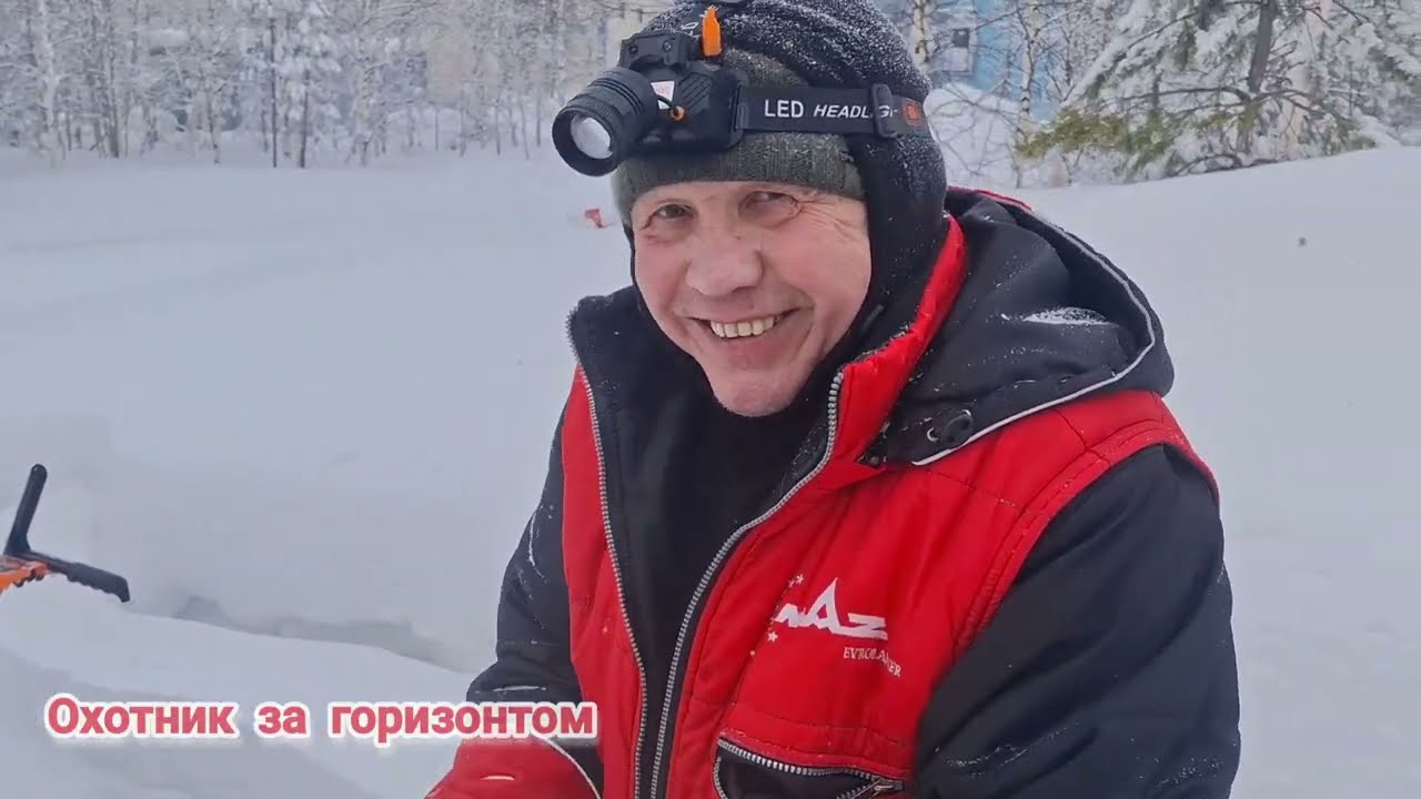 РОССИЯ. ХМАО. Выходной у пенсионера. 