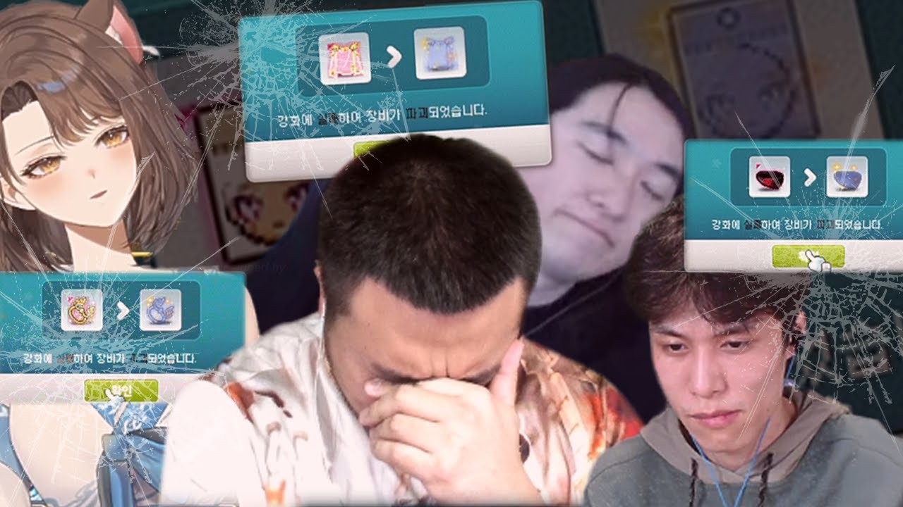메이플 하더니 맛탱이 가버린 녀석들  ㅣ메이플스토리 #27