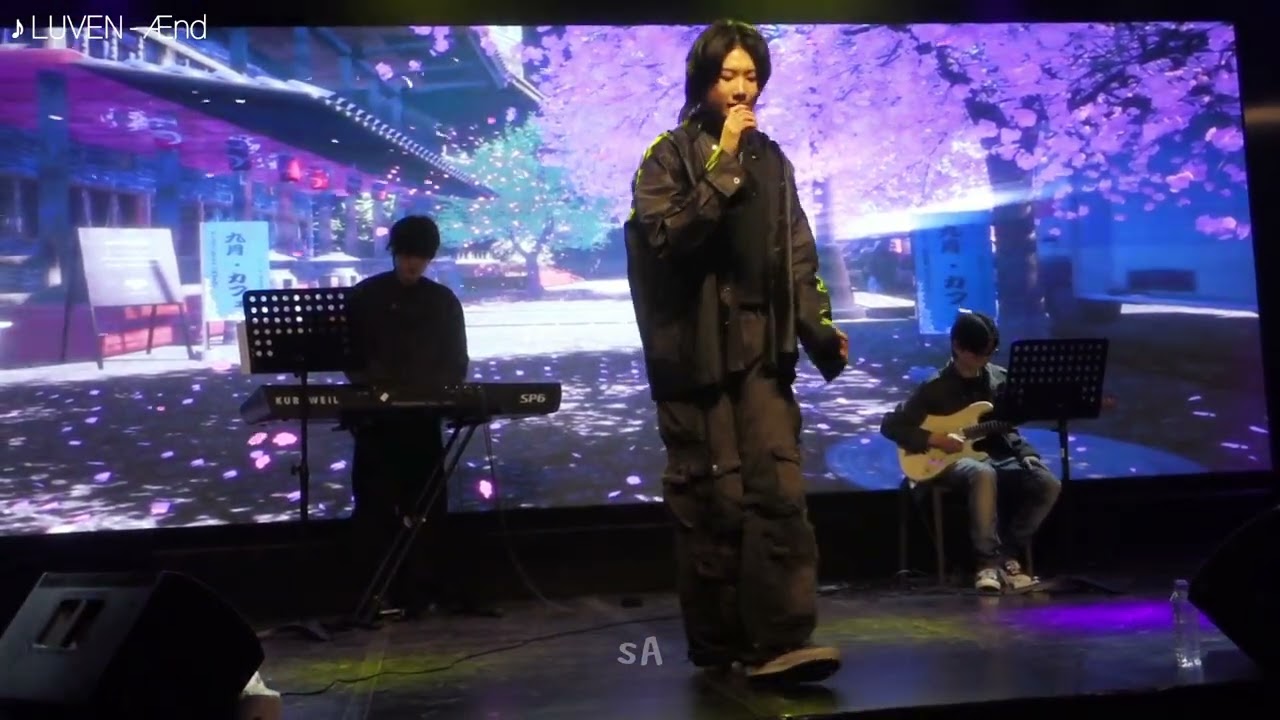 2026.01.17 LUVEN YUN JUNG HWAN - MADE BY LIVE ♪ Ænd