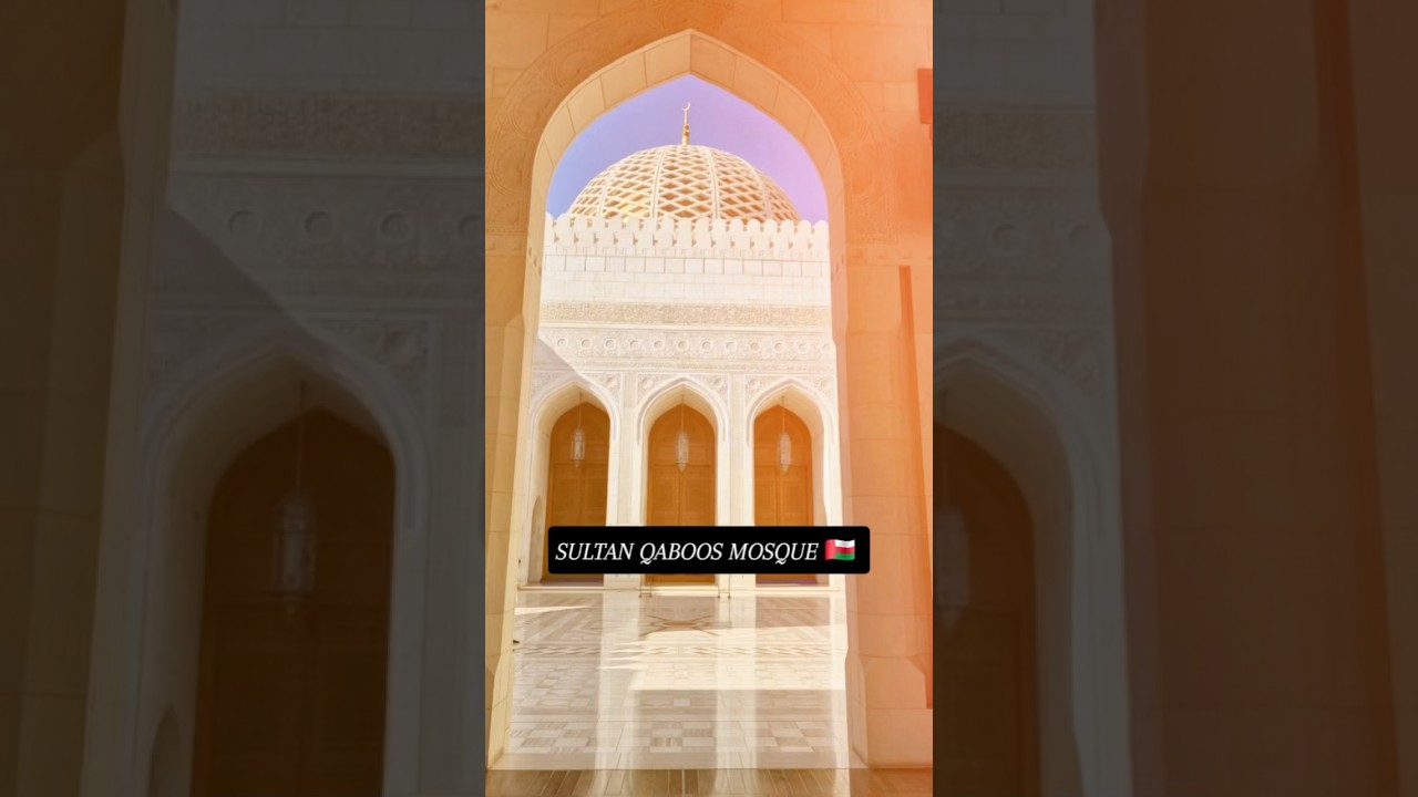 Sultan Qaboos Grand Mosque | Muscat | Oman 🇴🇲 | Breahtakingly beautiful!