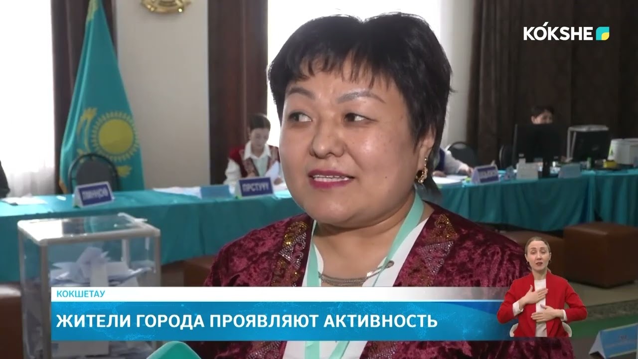 Жители города проявляют активность
