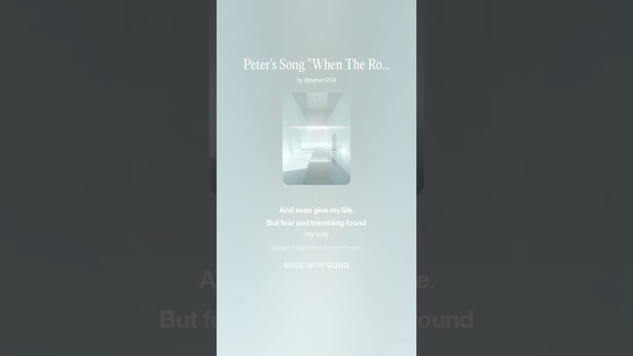Peter's Song 
