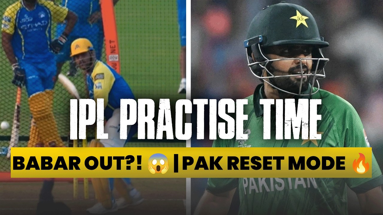 IPL 2026 Camps Begin 🔥 | Babar Dropped 😳 Pakistan ODI Shake-Up   ---