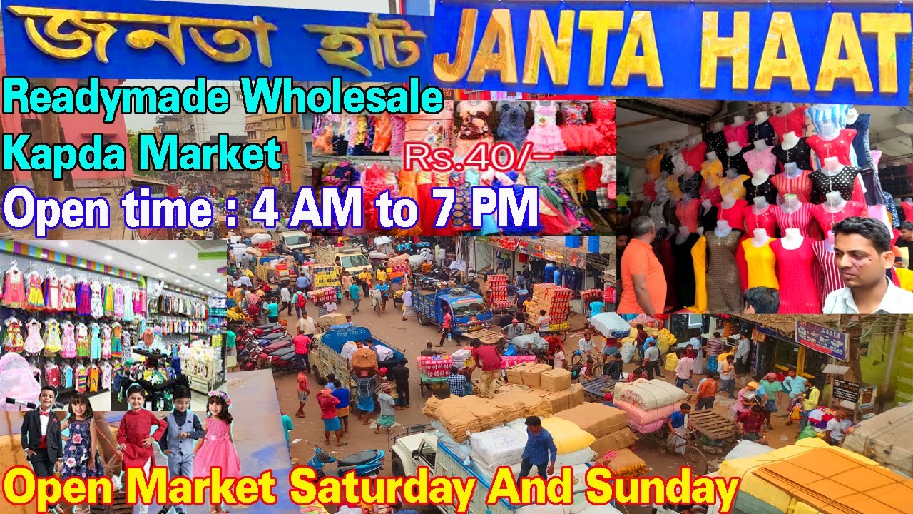Kolkata Wholesale Kapda Market JANTA HAAT METIABRUZ Largest Market of India / 2022