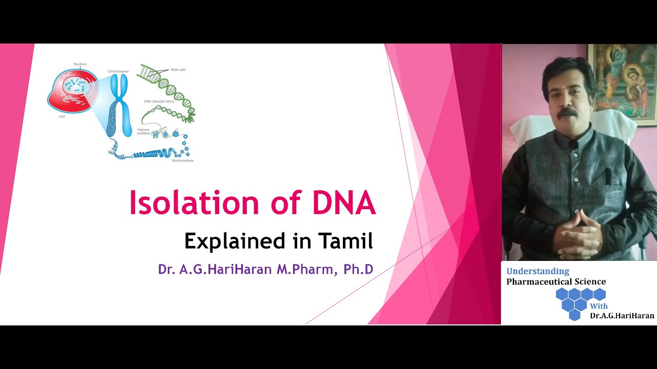 Isolation of DNA Explained in Tamil