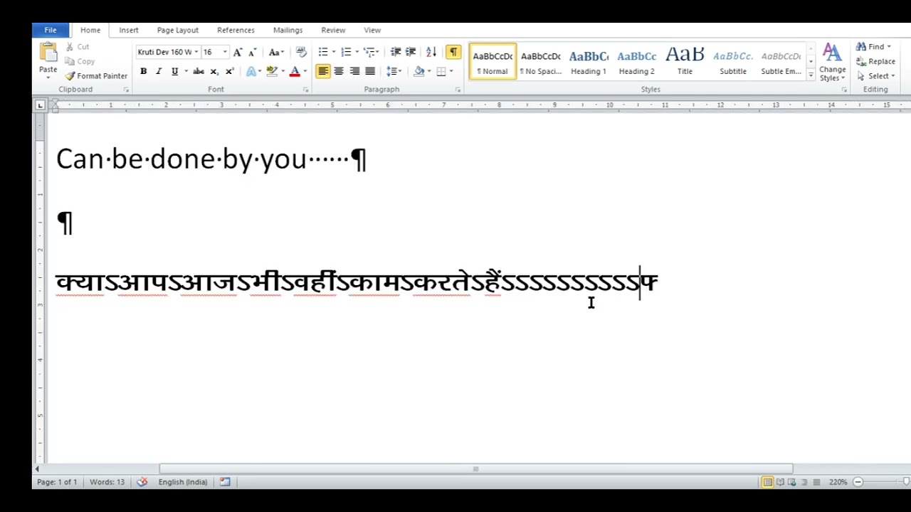 Problem $$SS &bull;&bull;&bull;&bull; in MS word, found solution #msword #techcomputer #technical #computer 
